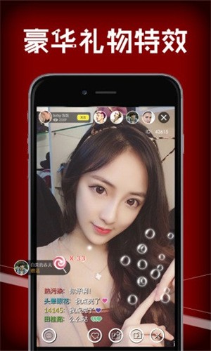 香蕉视频app官网下载下载