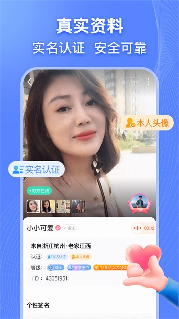 青草影视软件下载入口下载