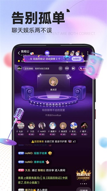 好色先生播放器下载安装下载