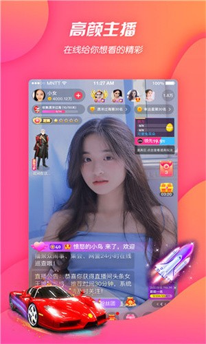 天美麻花星空影视免费高清播放器免费播放