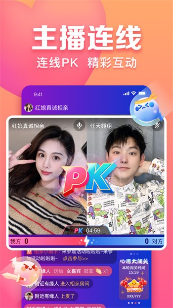 火辣辣影视app下载地址网站最新版下载
