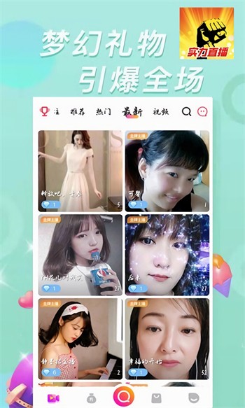 绿巨人破解版免费无限看在线看