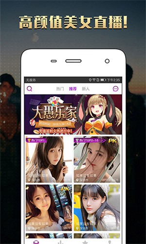 草木影视在线视频免费观看