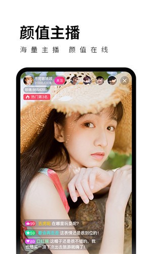 天美麻花星空影视免费高清手机版免费下载本