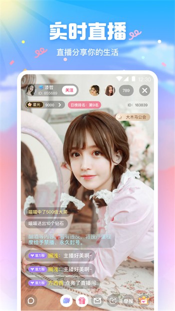 梅花视频老版本在线下载最新版下载