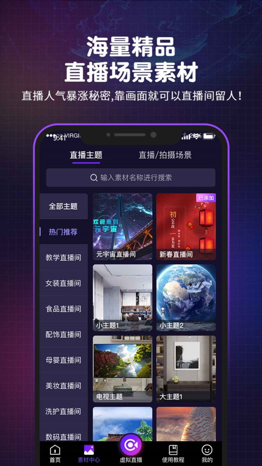 小小水蜜桃视频高清在线观看无限下载免费