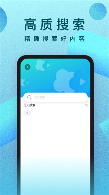 国外b站刺激战场直播安装包在线下载版下载