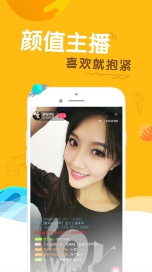 GOGOGO高清在线看中文版播放器下载地址下载