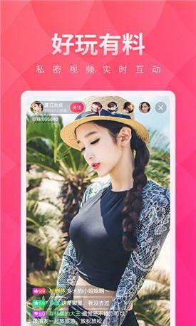 久别的草原电影5播放中文版下载