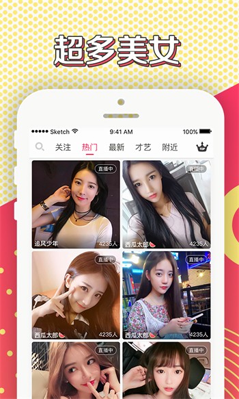 5178影视下载