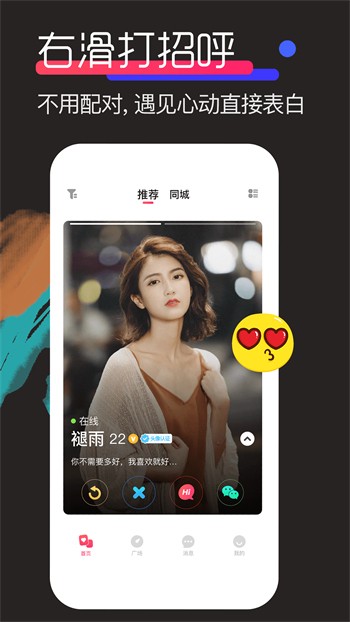 老马影院软件下载入口下载安装