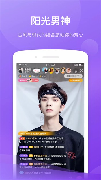 7777影院软件下载安装安装