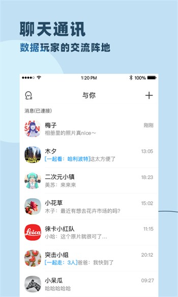 绿巨人黑科技破解vip免费观看版下载