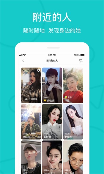 林凡影视2024最新版