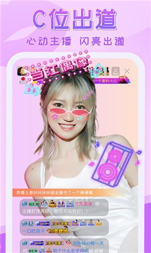 八爪鱼影视大全下载下载