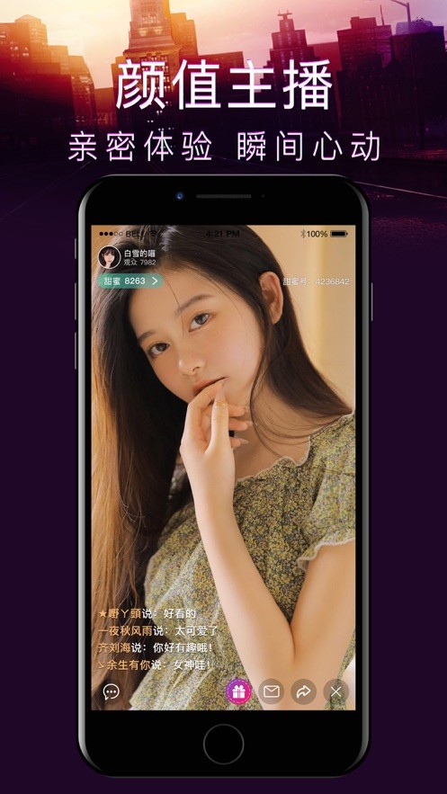 xfb88.xyf幸福宝隐藏入口入口