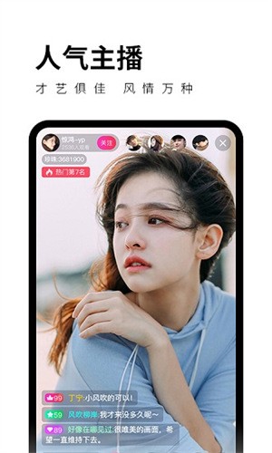 不良网app下载地址下载