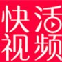 b站大片日本版软件下载地址