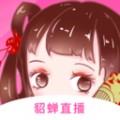 小柒直播免费版