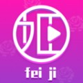 秘密花园app无限观看版