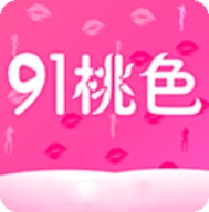 花椒直播手机版免费下载
