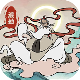 渡劫幸存者手机版_logo