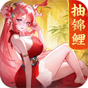 道友请留步0.1折扣版_logo