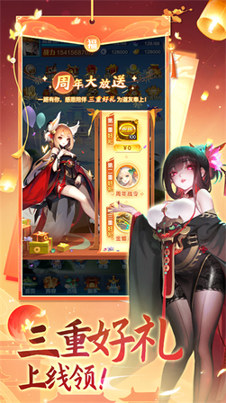 道友请留步0.1折扣版0