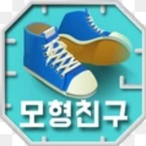 模型拼装大师免费手游app安卓下载