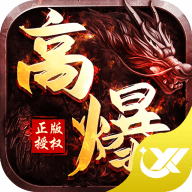 沙场战争游戏手机版