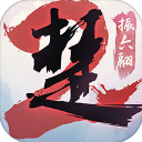 一梦江湖vivo渠道服_logo